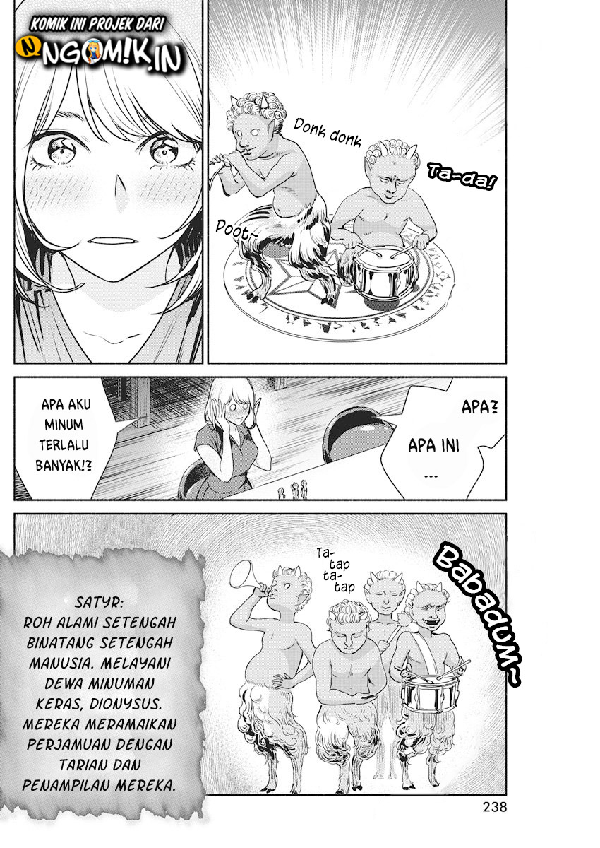 The Life of the Witch Who Remains Single for About 300 Years! Chapter 9 - halaman 19
