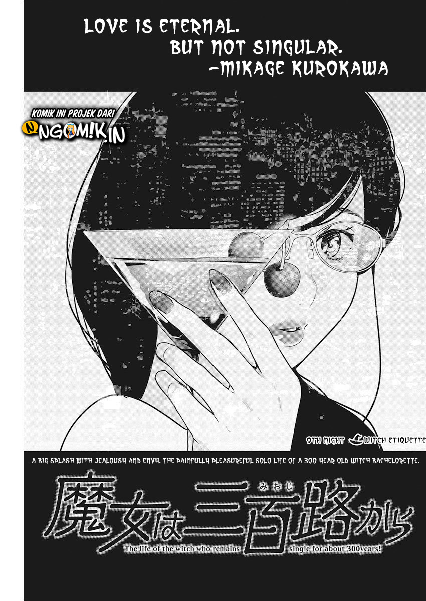 The Life of the Witch Who Remains Single for About 300 Years! Chapter 9 - halaman 2