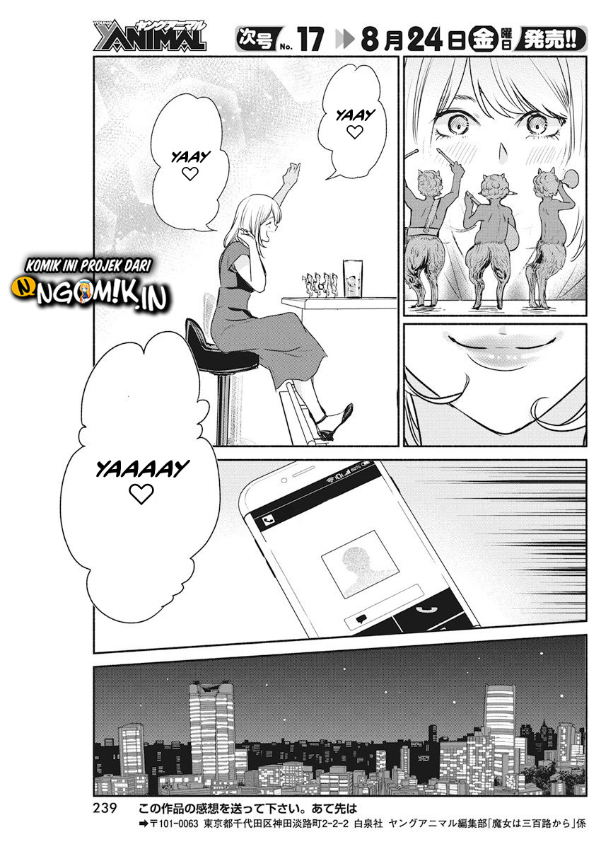 The Life of the Witch Who Remains Single for About 300 Years! Chapter 9 - halaman 20