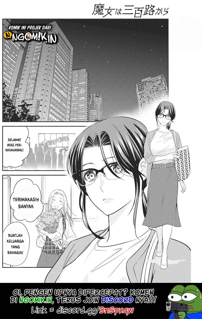 The Life of the Witch Who Remains Single for About 300 Years! Chapter 9 - halaman 3