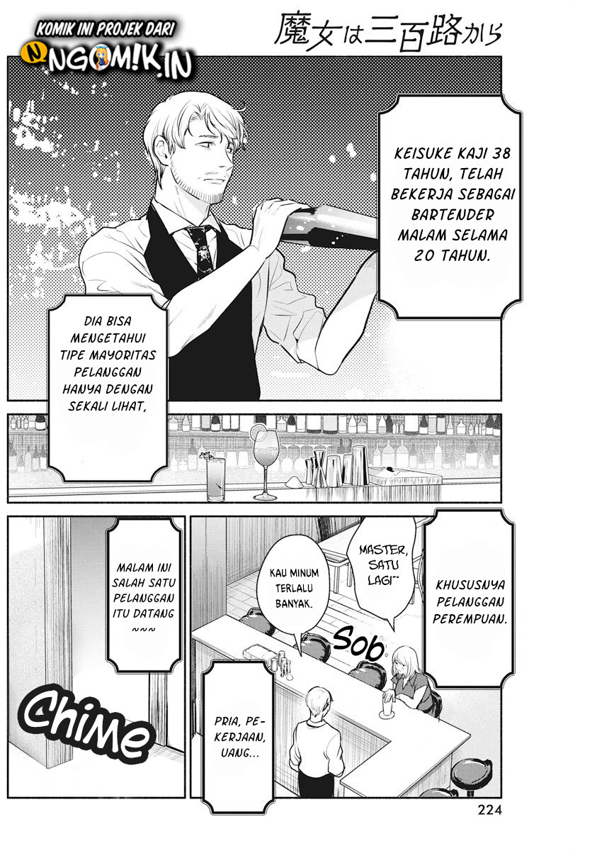 The Life of the Witch Who Remains Single for About 300 Years! Chapter 9 - halaman 5