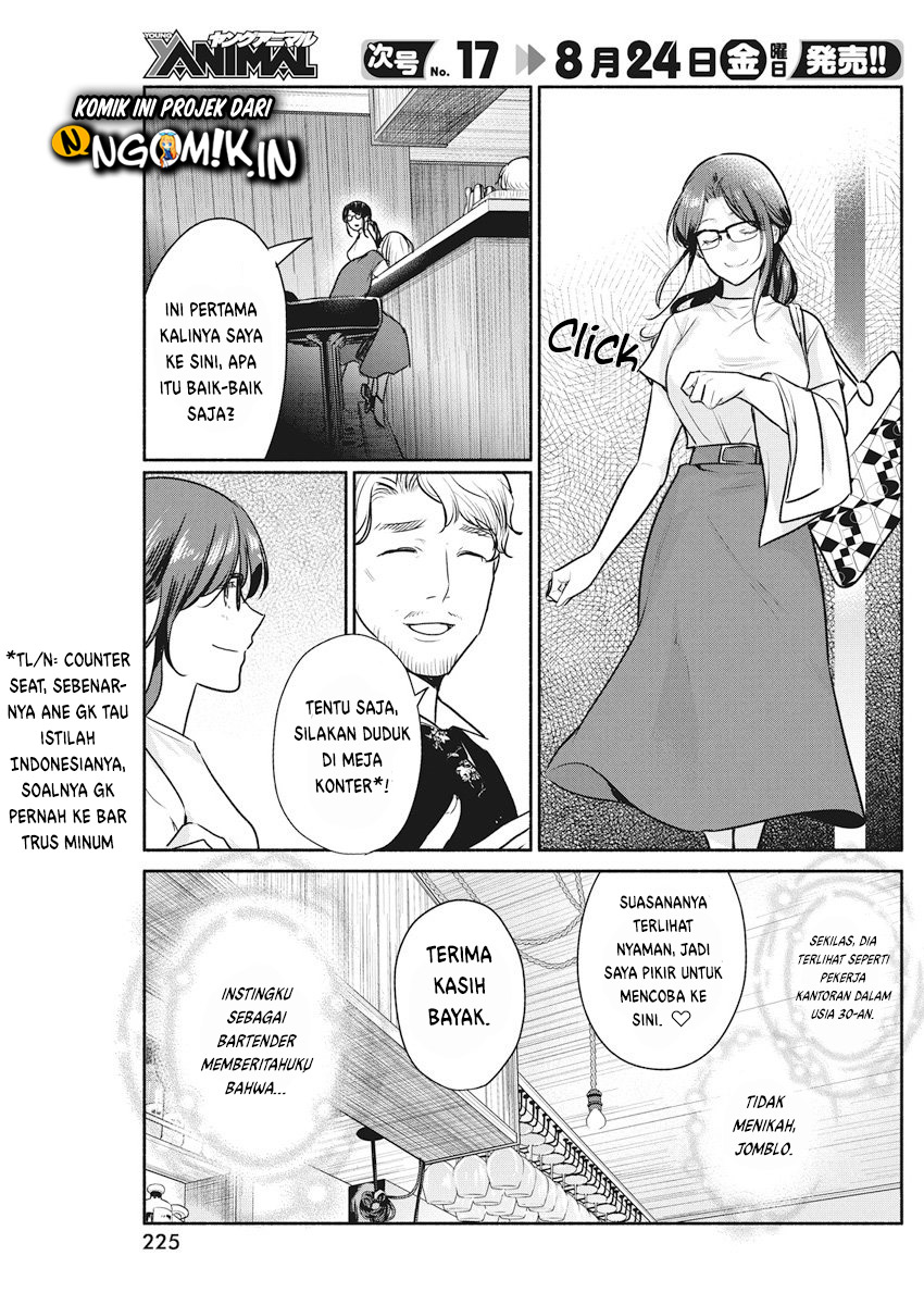 The Life of the Witch Who Remains Single for About 300 Years! Chapter 9 - halaman 6