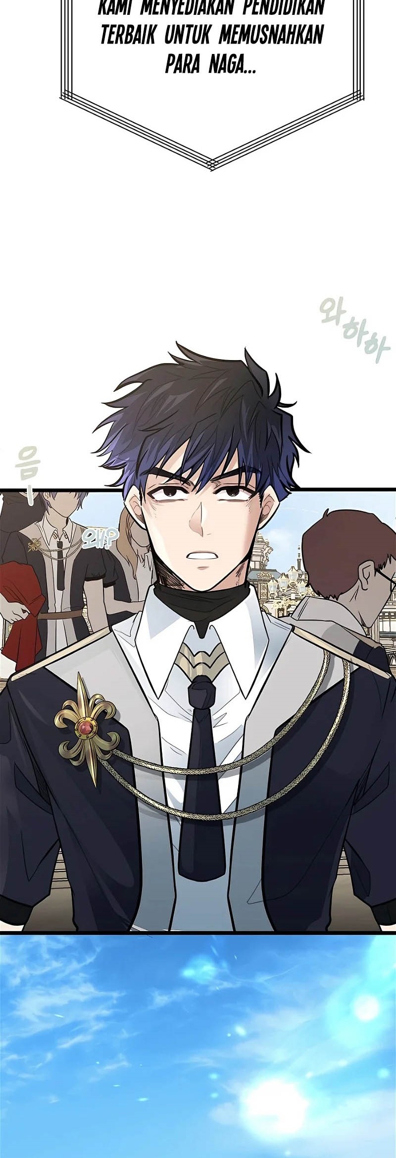 The Little Brother Is the Academy’s Hotshot Chapter 1 - halaman 12