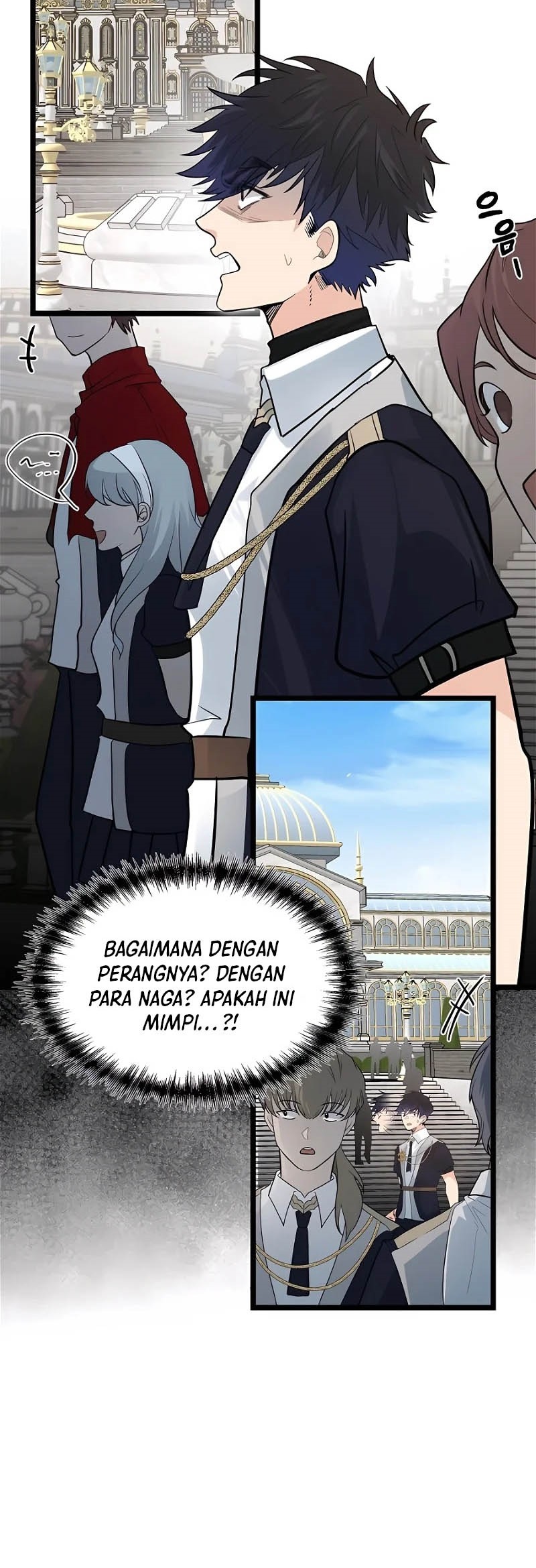 The Little Brother Is the Academy’s Hotshot Chapter 1 - halaman 16