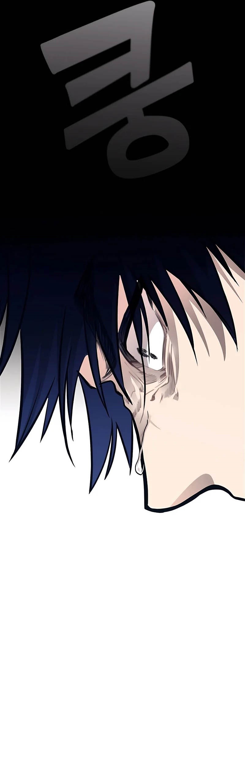 The Little Brother Is the Academy’s Hotshot Chapter 1 - halaman 23