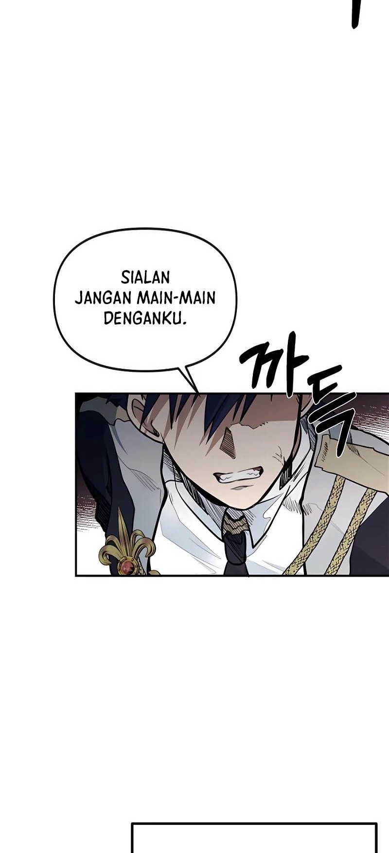 The Little Brother Is the Academy’s Hotshot Chapter 1 - halaman 26