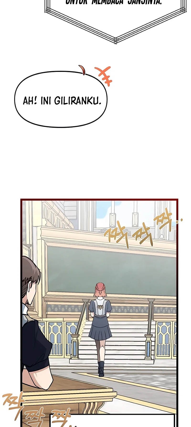 The Little Brother Is the Academy’s Hotshot Chapter 1 - halaman 62