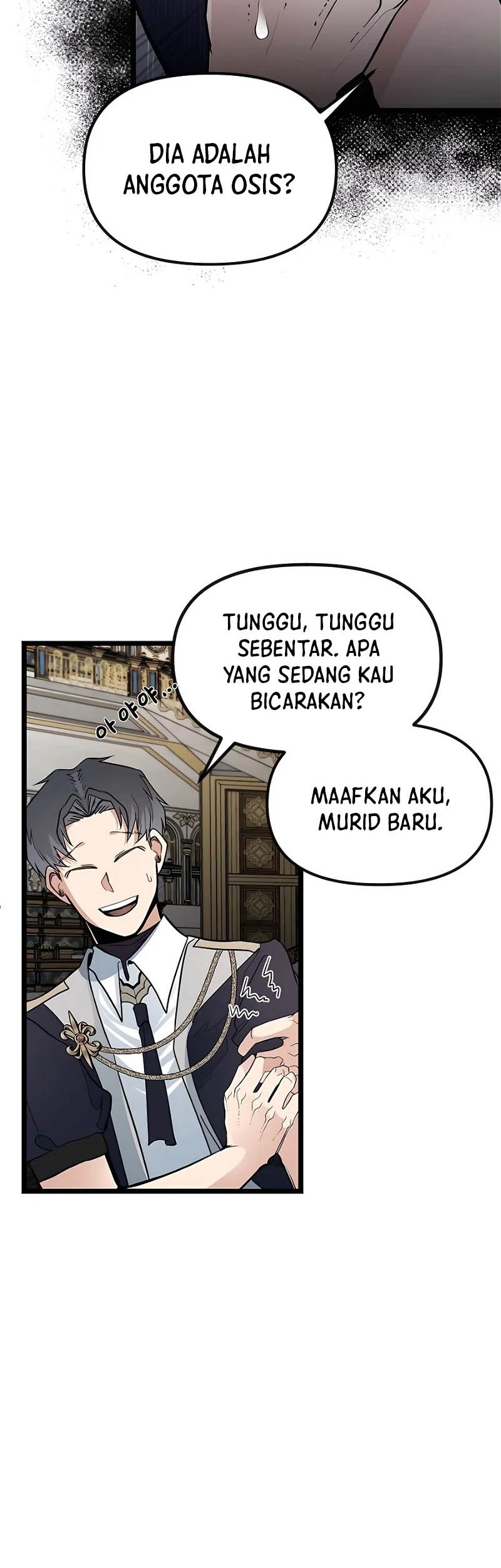 The Little Brother Is the Academy’s Hotshot Chapter 1 - halaman 76
