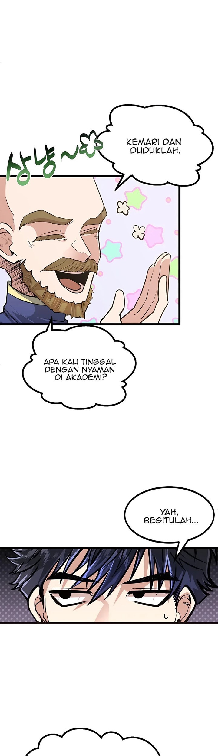 The Little Brother Is the Academy’s Hotshot Chapter 10 - halaman 21