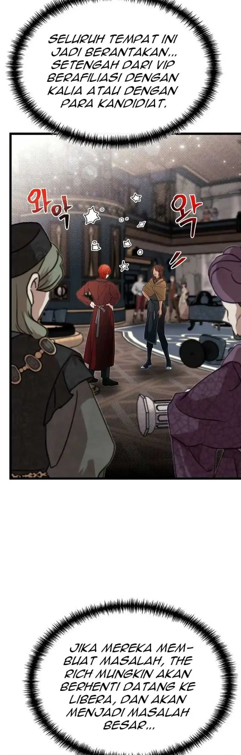 The Little Brother Is the Academy’s Hotshot Chapter 100 - halaman 13