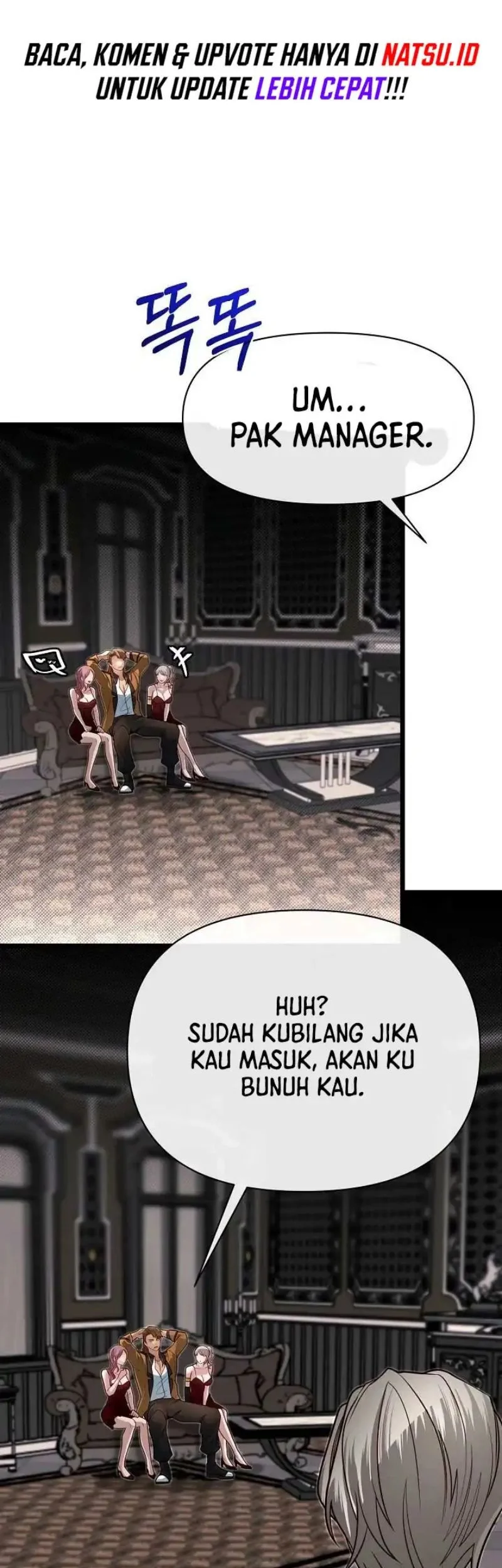The Little Brother Is the Academy’s Hotshot Chapter 100 - halaman 2