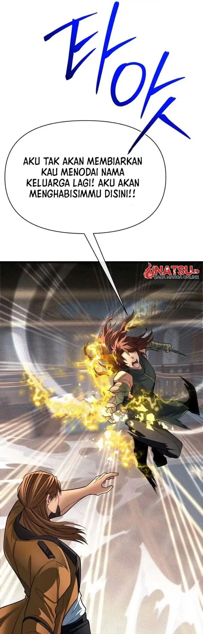The Little Brother Is the Academy’s Hotshot Chapter 100 - halaman 43