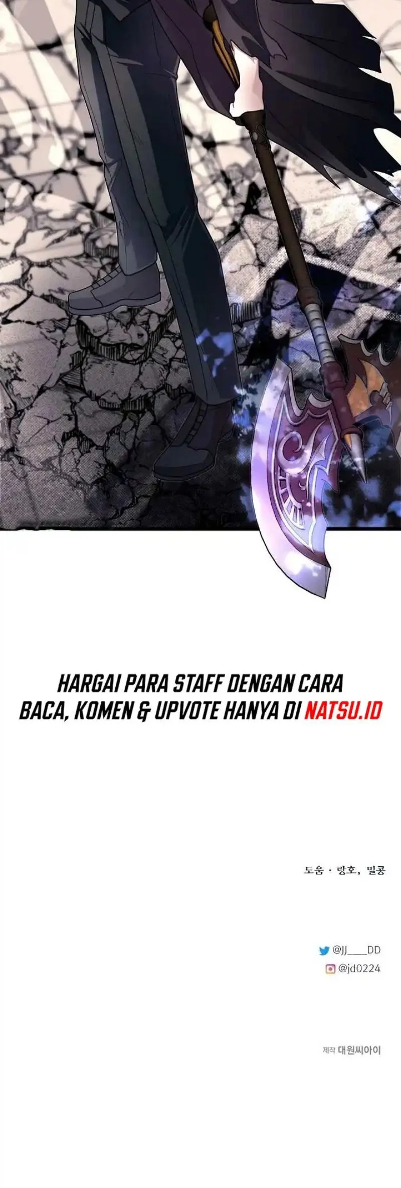 The Little Brother Is the Academy’s Hotshot Chapter 100 - halaman 72