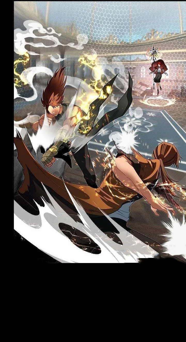 The Little Brother Is the Academy’s Hotshot Chapter 101 - halaman 16