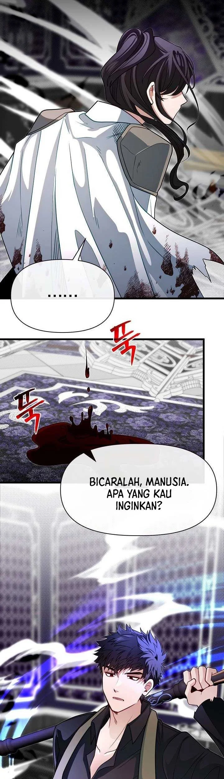 The Little Brother Is the Academy’s Hotshot Chapter 101 - halaman 19