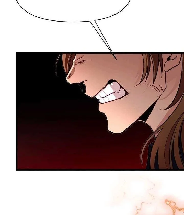 The Little Brother Is the Academy’s Hotshot Chapter 101 - halaman 34