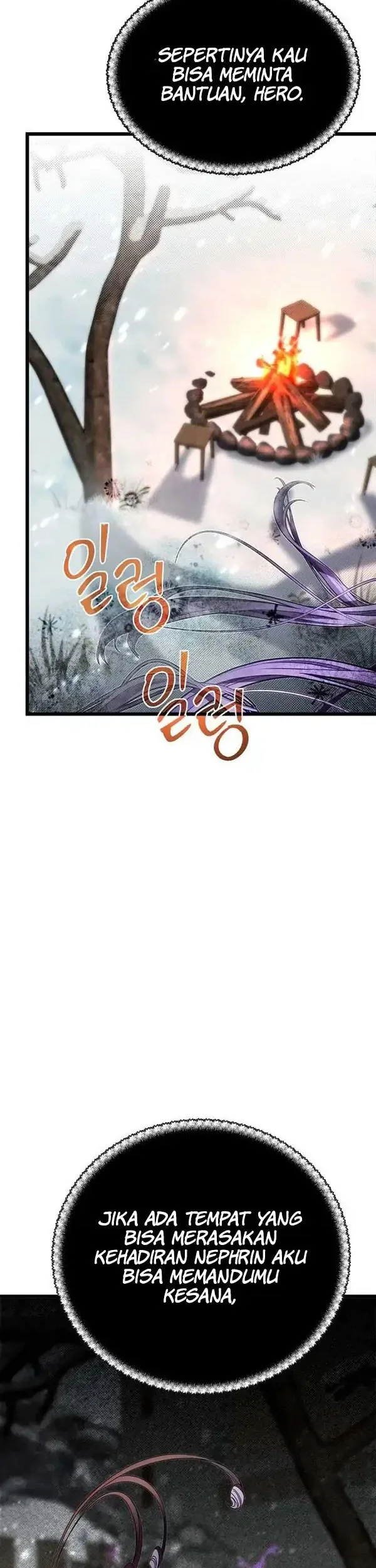 The Little Brother Is the Academy’s Hotshot Chapter 102 - halaman 40