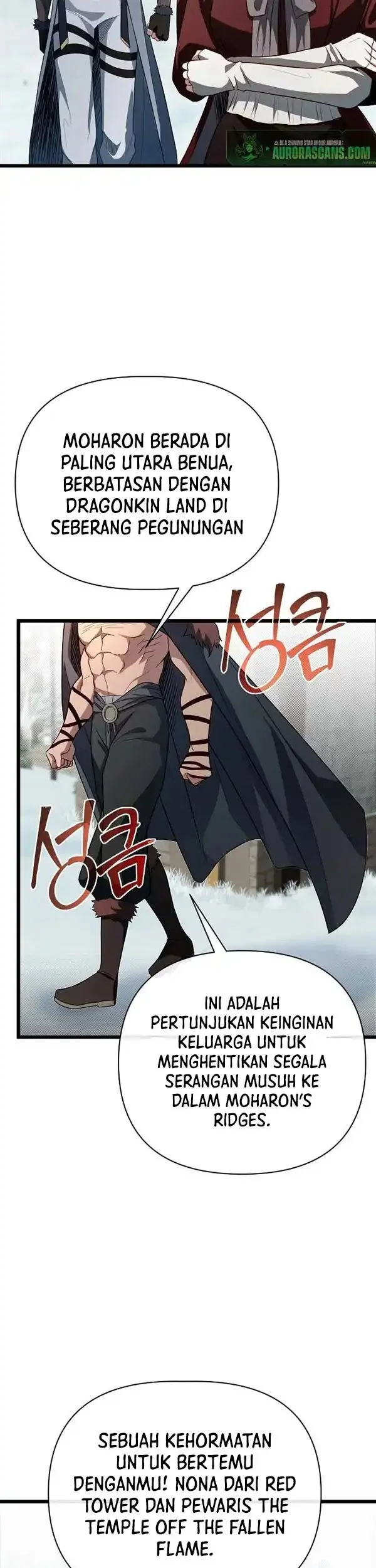 The Little Brother Is the Academy’s Hotshot Chapter 102 - halaman 9