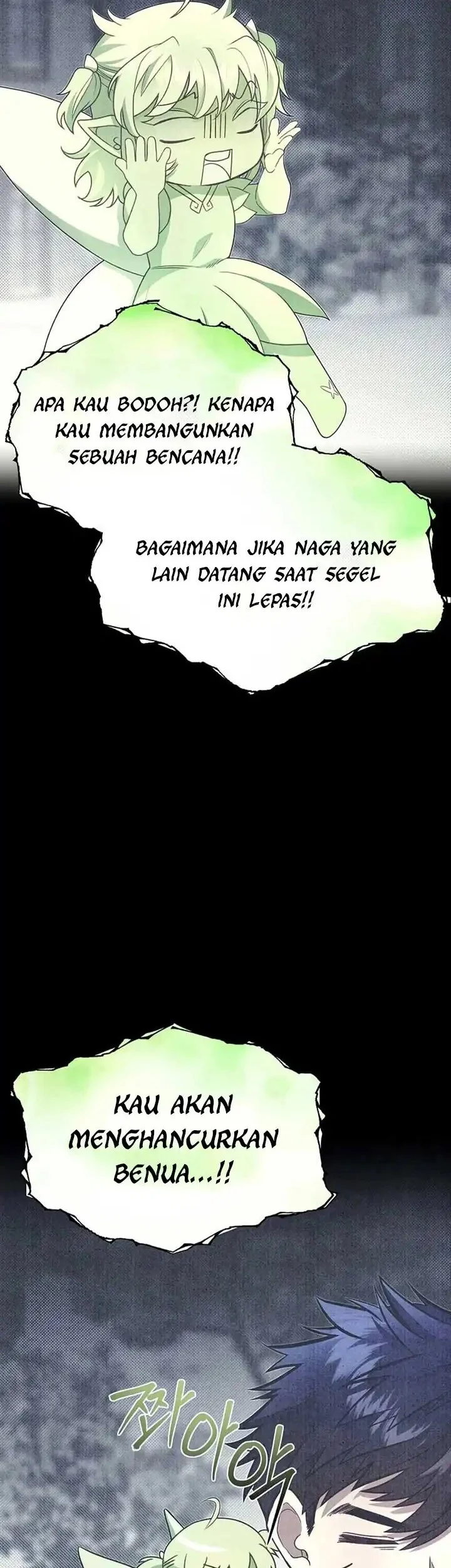 The Little Brother Is the Academy’s Hotshot Chapter 103 - halaman 16