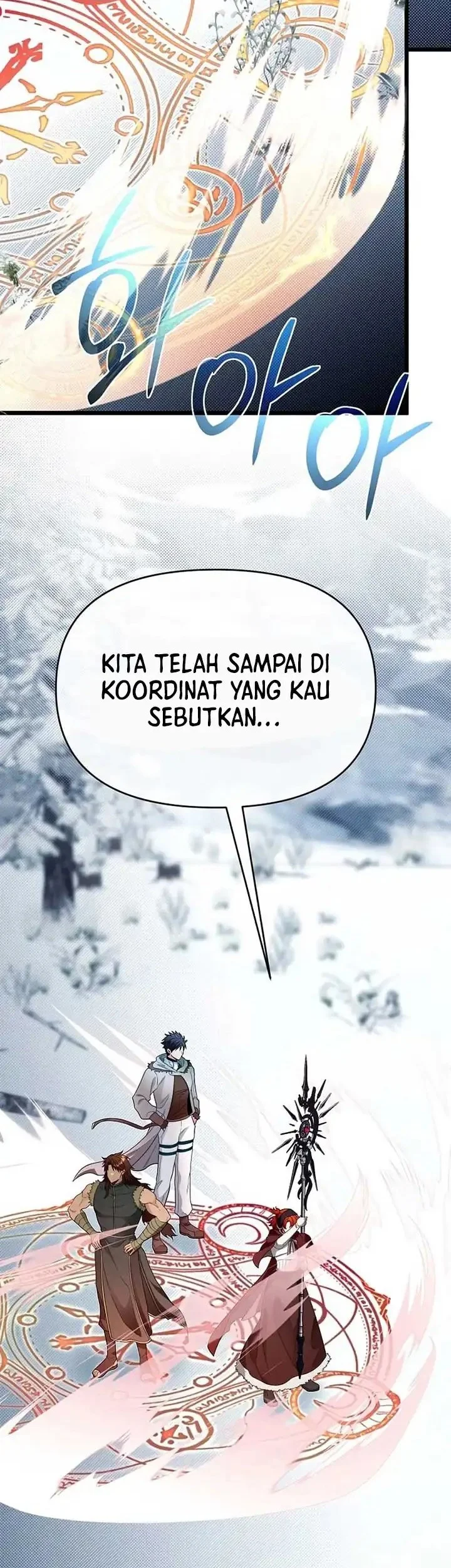 The Little Brother Is the Academy’s Hotshot Chapter 103 - halaman 2