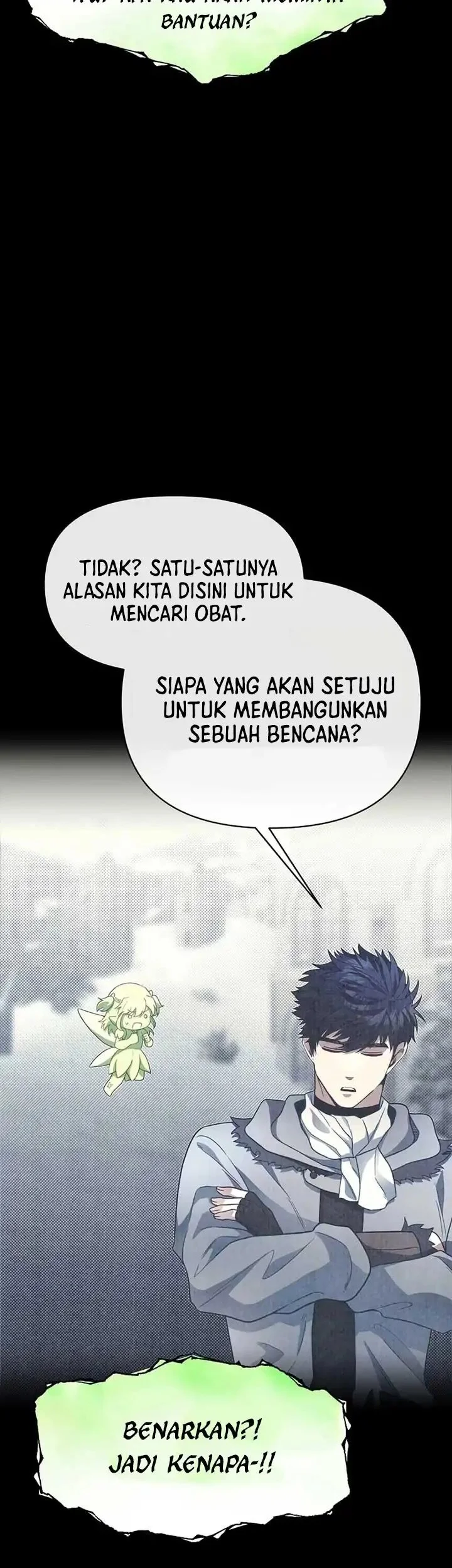 The Little Brother Is the Academy’s Hotshot Chapter 103 - halaman 27