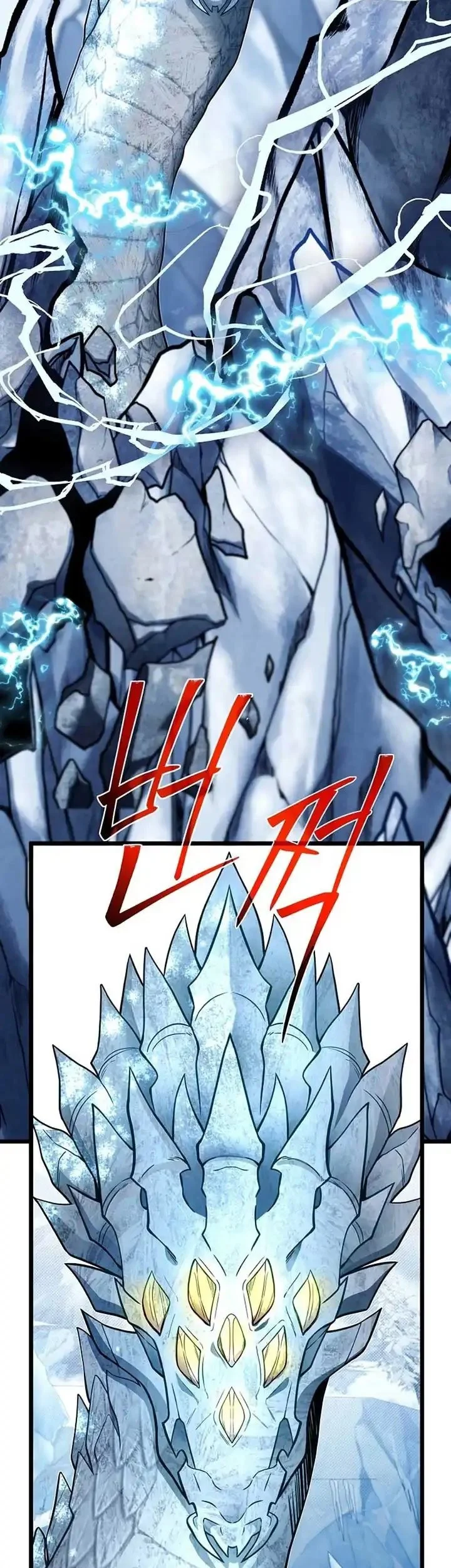 The Little Brother Is the Academy’s Hotshot Chapter 103 - halaman 41