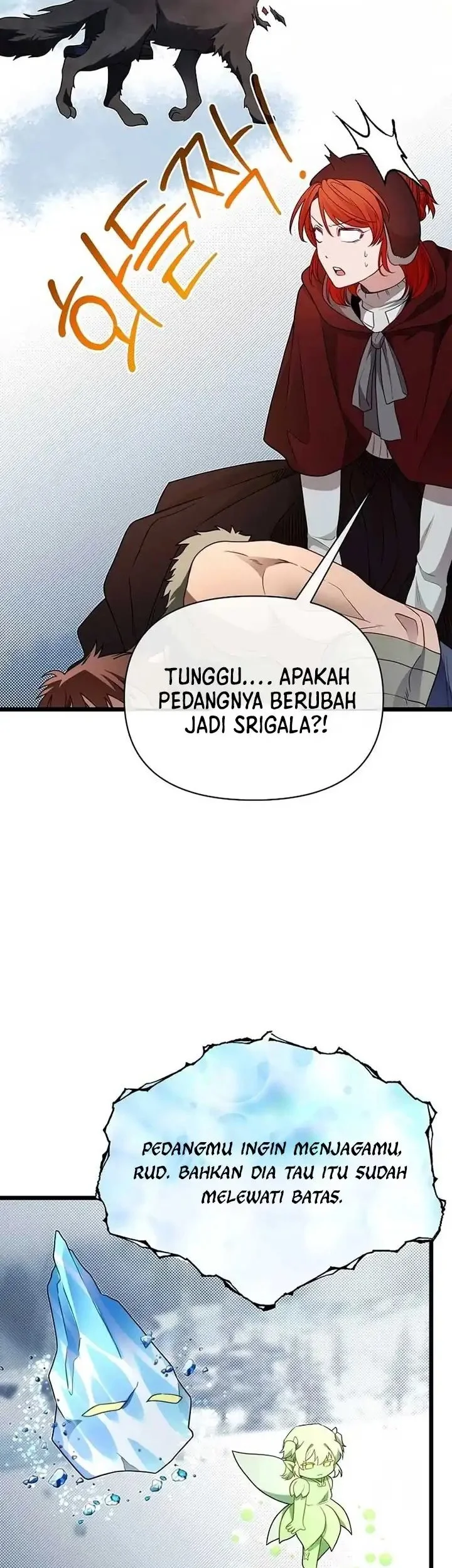 The Little Brother Is the Academy’s Hotshot Chapter 104 - halaman 13