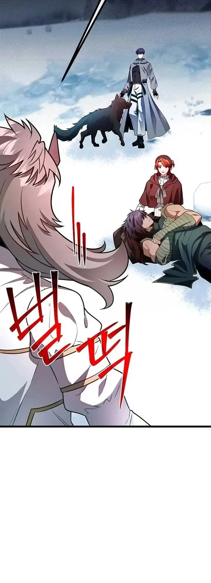 The Little Brother Is the Academy’s Hotshot Chapter 104 - halaman 18