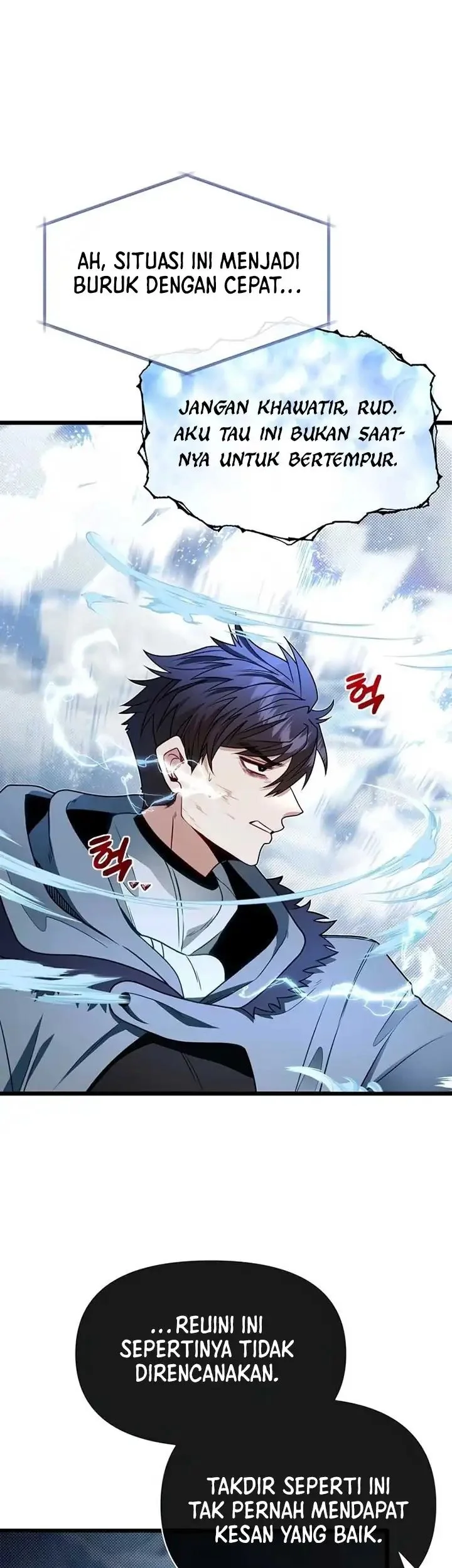 The Little Brother Is the Academy’s Hotshot Chapter 104 - halaman 31