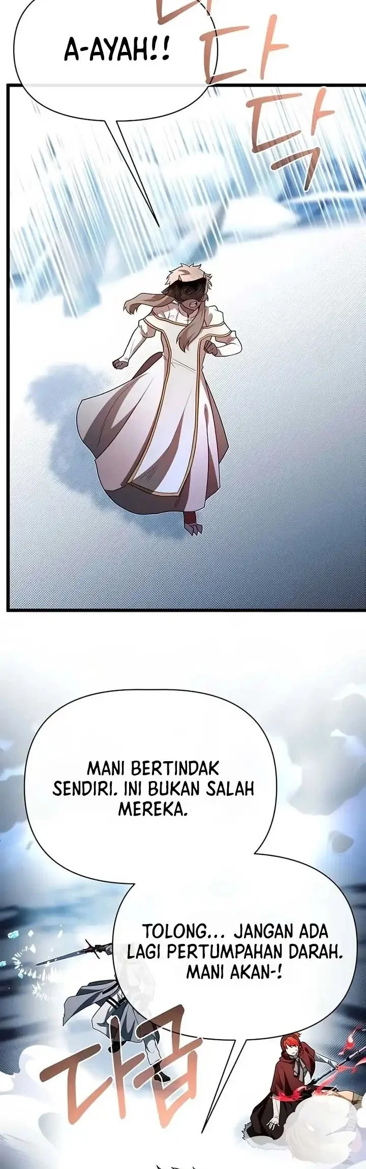 The Little Brother Is the Academy’s Hotshot Chapter 104 - halaman 34