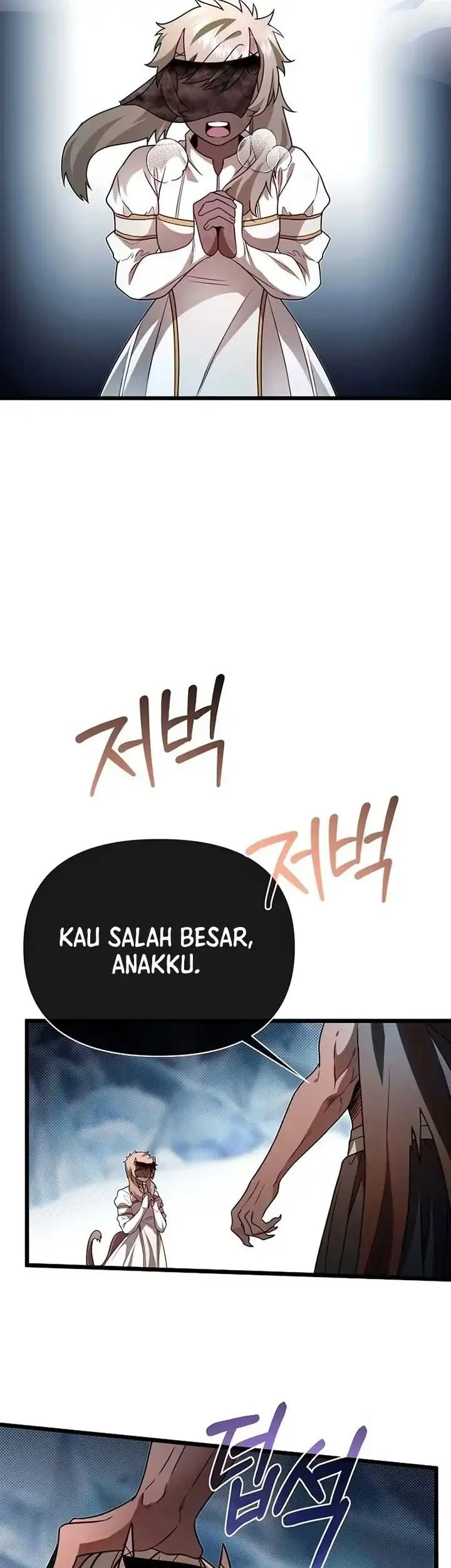 The Little Brother Is the Academy’s Hotshot Chapter 104 - halaman 35