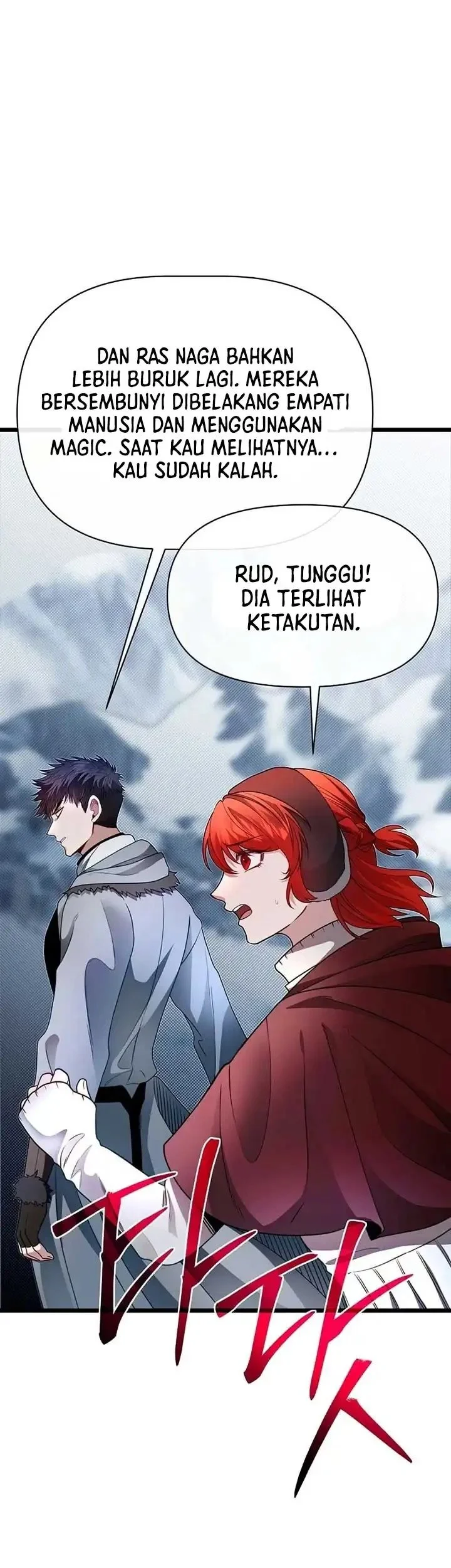 The Little Brother Is the Academy’s Hotshot Chapter 104 - halaman 7