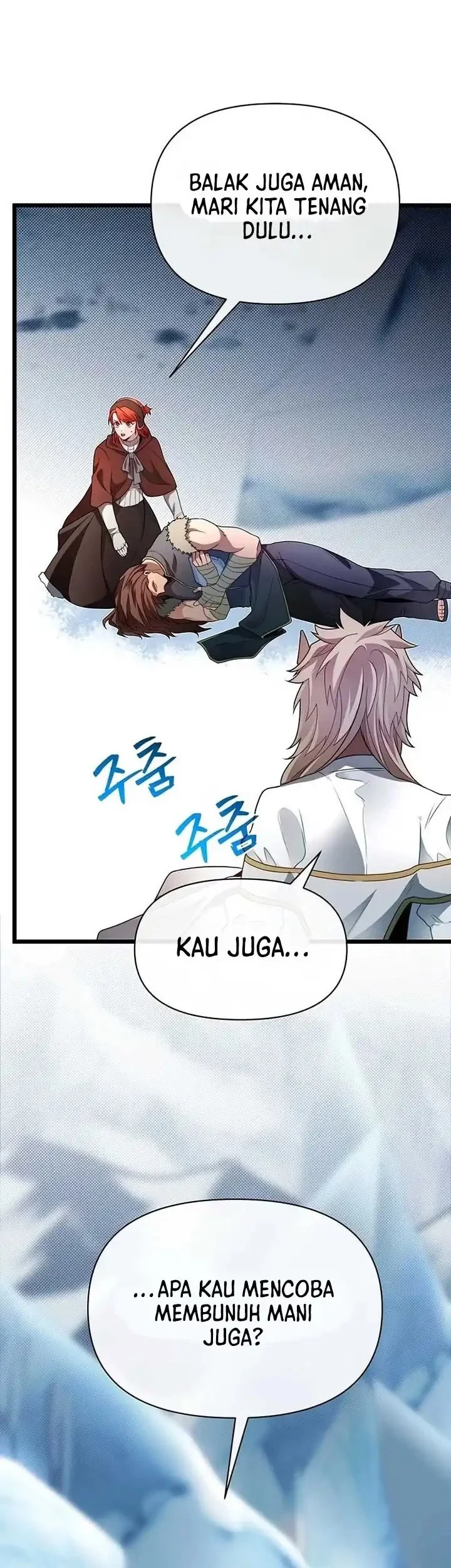 The Little Brother Is the Academy’s Hotshot Chapter 104 - halaman 8