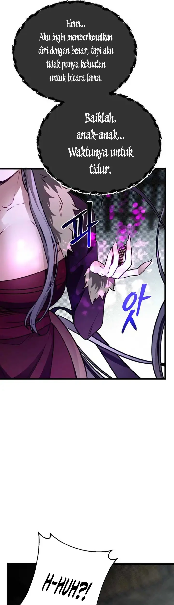 The Little Brother Is the Academy’s Hotshot Chapter 105 - halaman 12