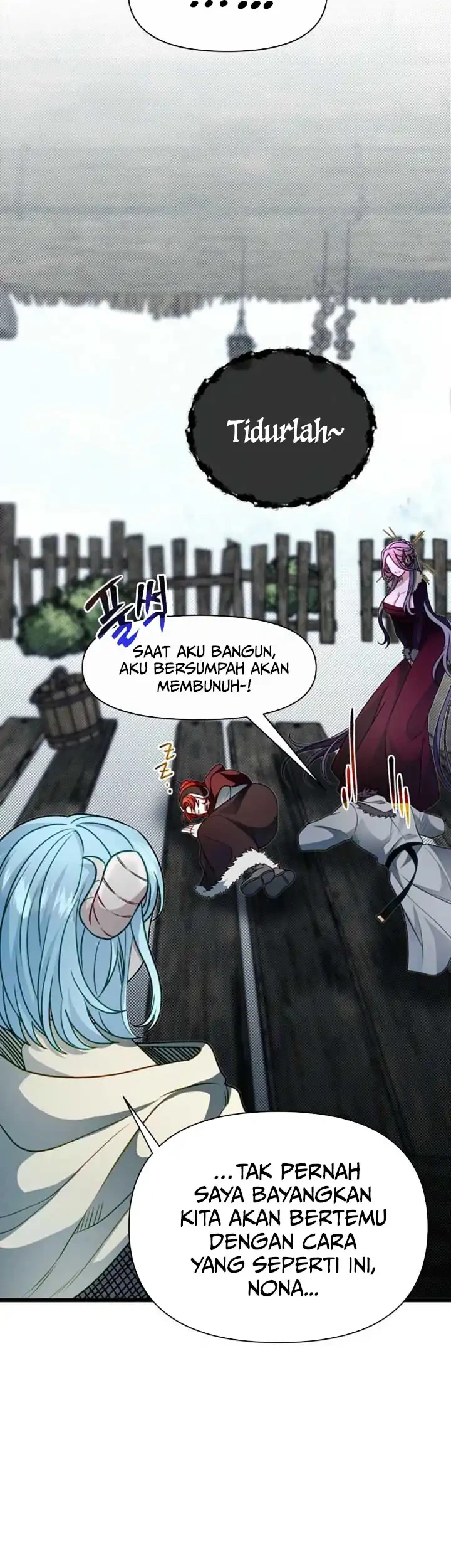 The Little Brother Is the Academy’s Hotshot Chapter 105 - halaman 15
