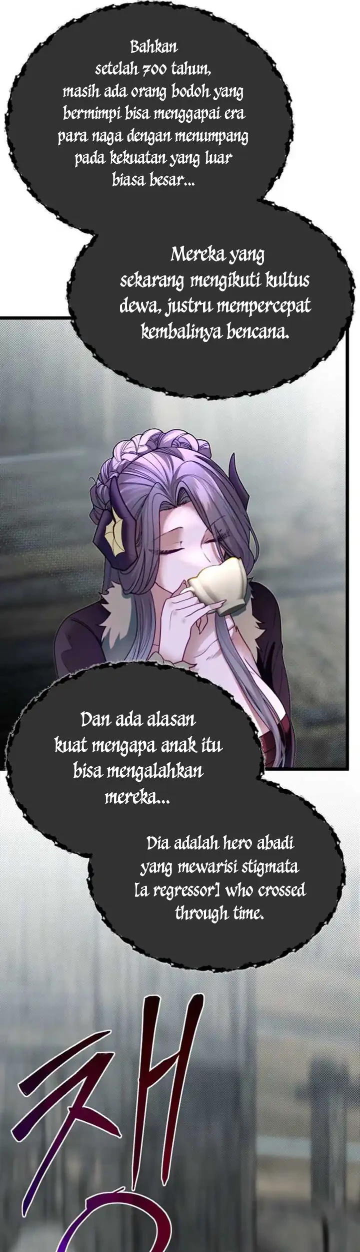 The Little Brother Is the Academy’s Hotshot Chapter 105 - halaman 27