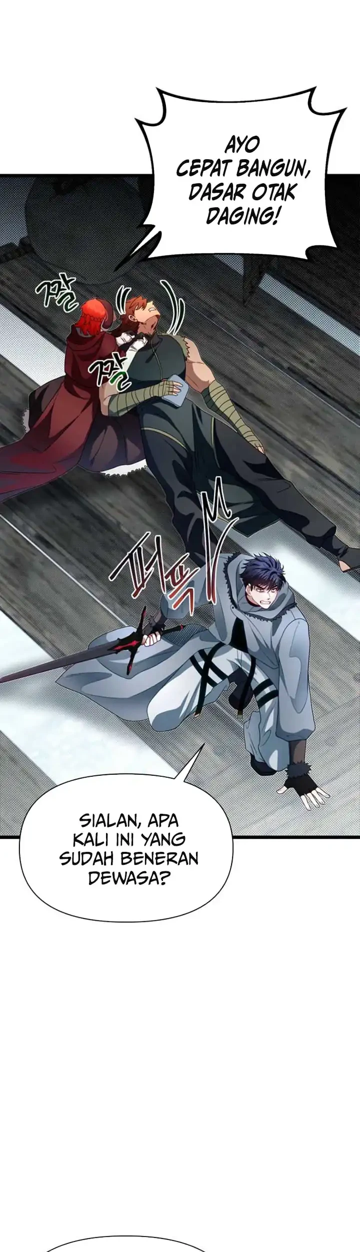 The Little Brother Is the Academy’s Hotshot Chapter 105 - halaman 3