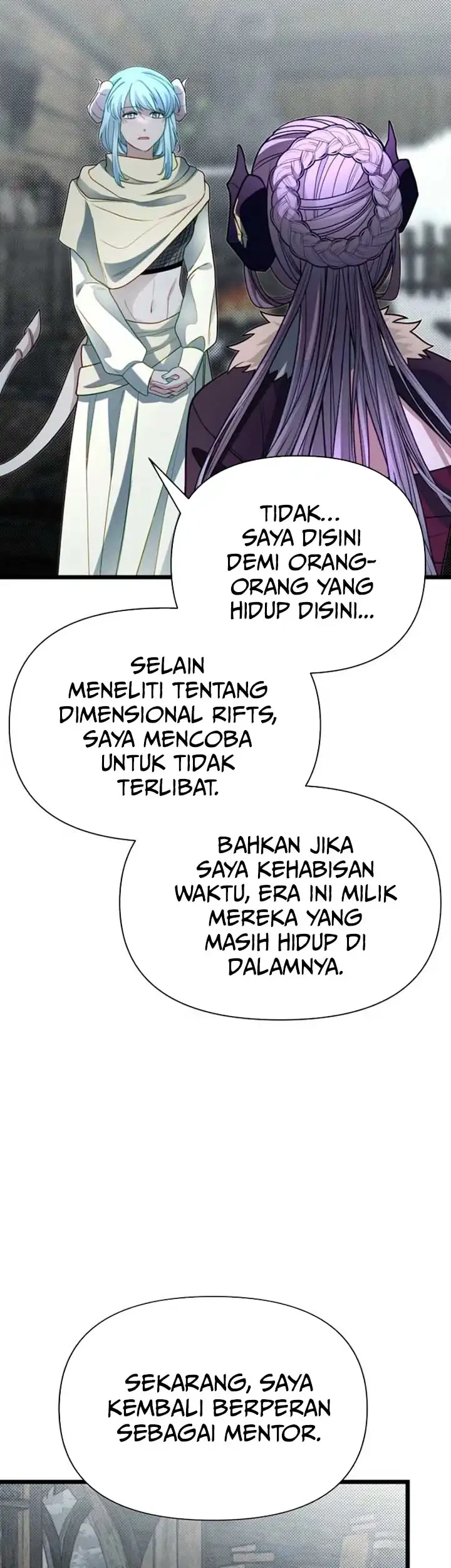 The Little Brother Is the Academy’s Hotshot Chapter 105 - halaman 39