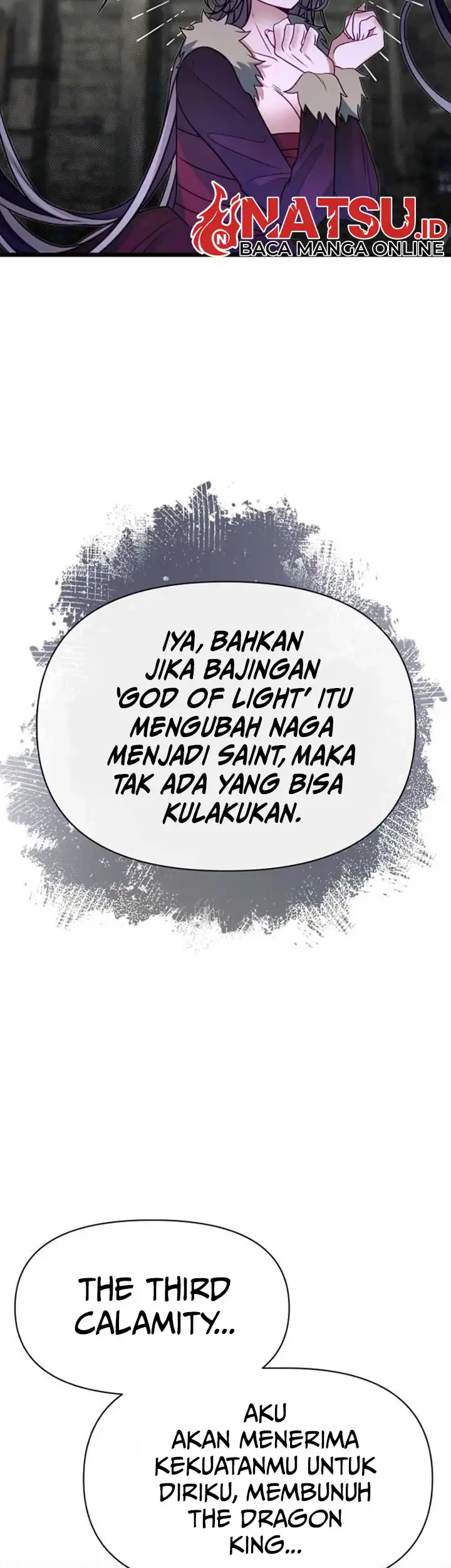 The Little Brother Is the Academy’s Hotshot Chapter 105 - halaman 65