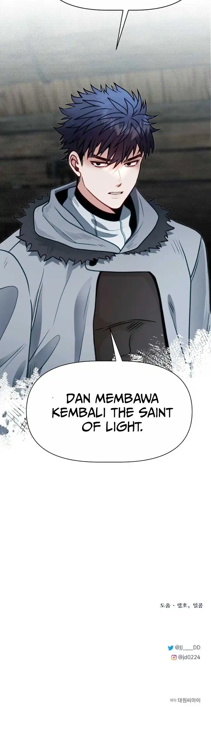 The Little Brother Is the Academy’s Hotshot Chapter 105 - halaman 66