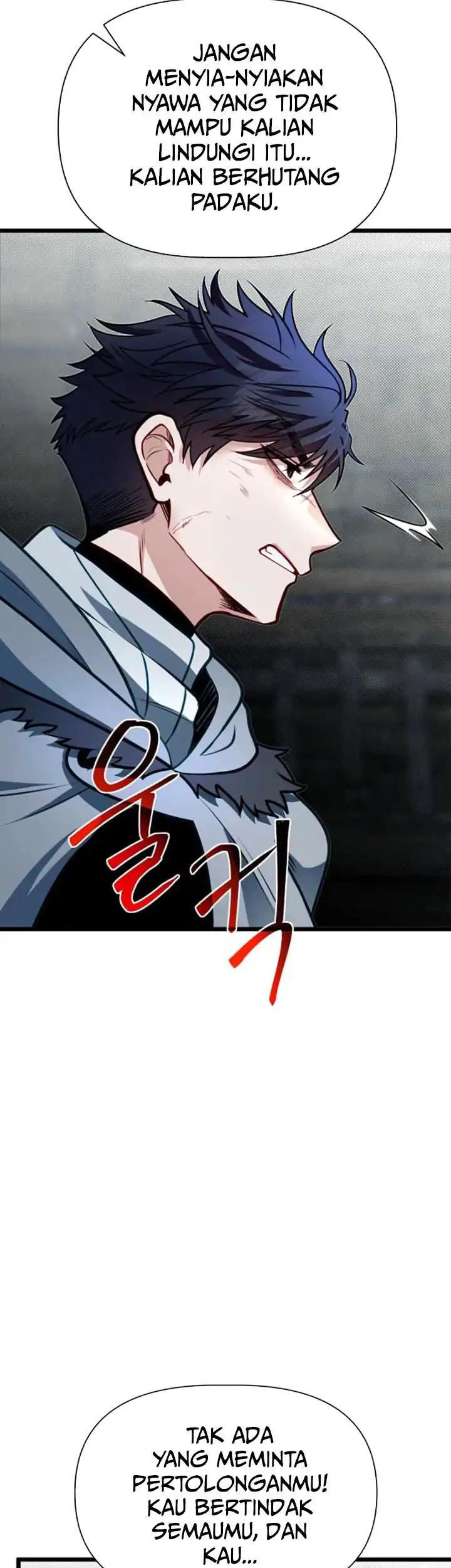 The Little Brother Is the Academy’s Hotshot Chapter 105 - halaman 7