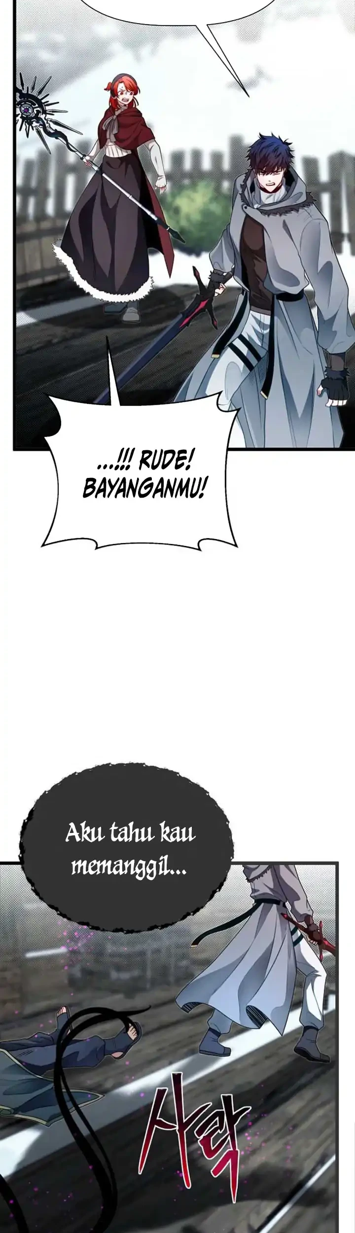 The Little Brother Is the Academy’s Hotshot Chapter 105 - halaman 8