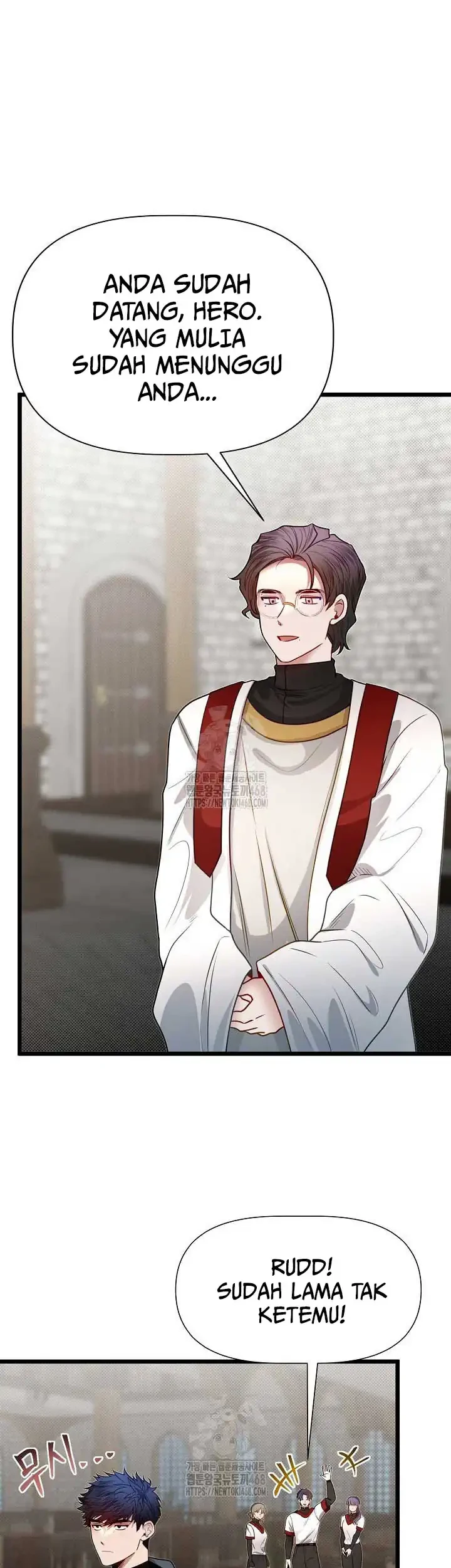 The Little Brother Is the Academy’s Hotshot Chapter 106 - halaman 19