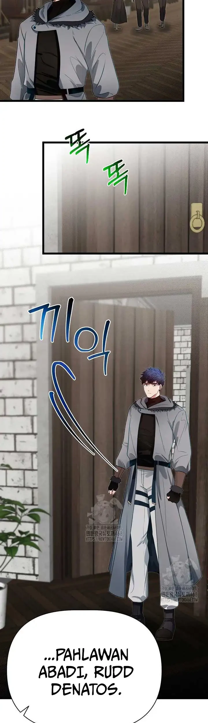 The Little Brother Is the Academy’s Hotshot Chapter 106 - halaman 20