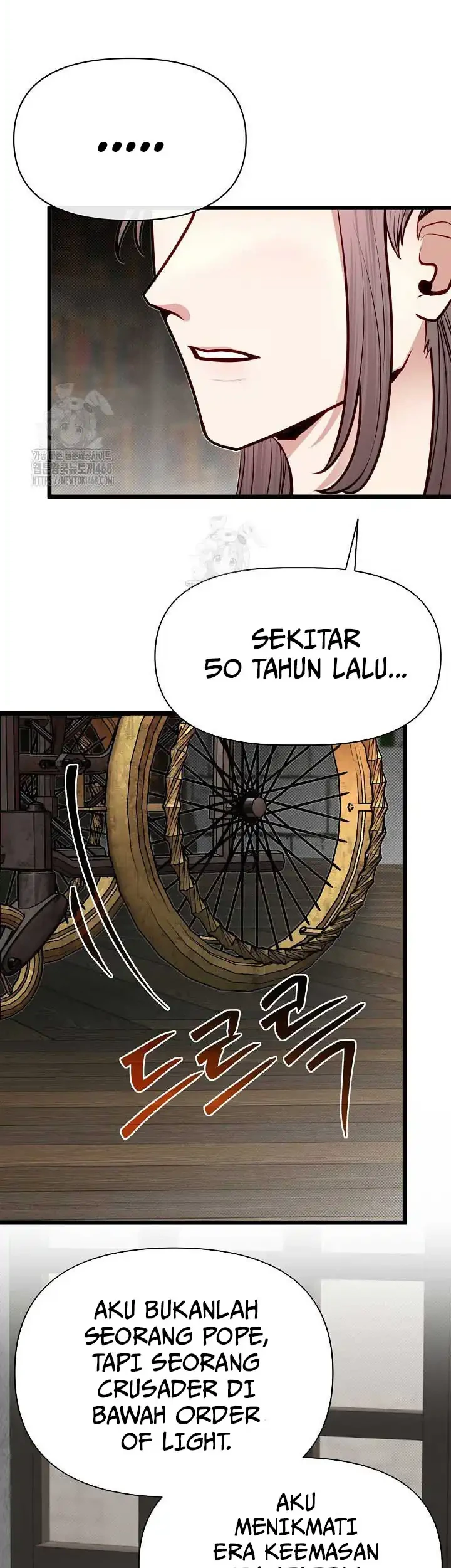 The Little Brother Is the Academy’s Hotshot Chapter 106 - halaman 28