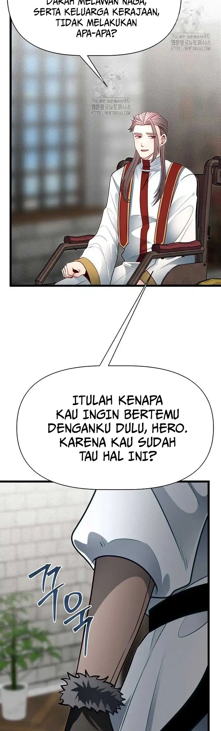 The Little Brother Is the Academy’s Hotshot Chapter 106 - halaman 34