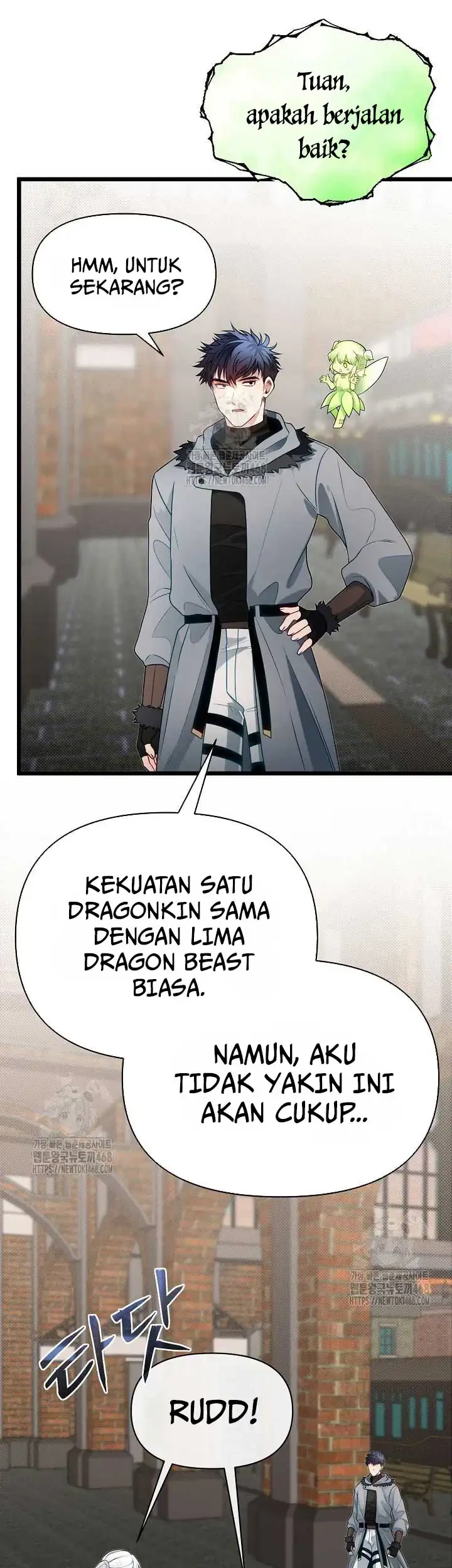 The Little Brother Is the Academy’s Hotshot Chapter 106 - halaman 44