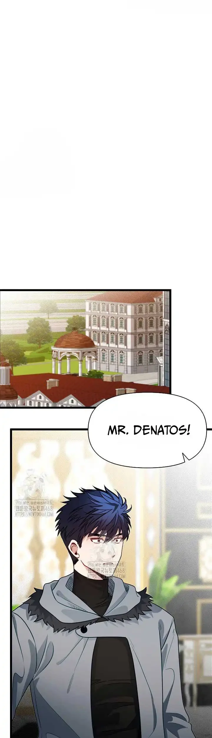 The Little Brother Is the Academy’s Hotshot Chapter 106 - halaman 48