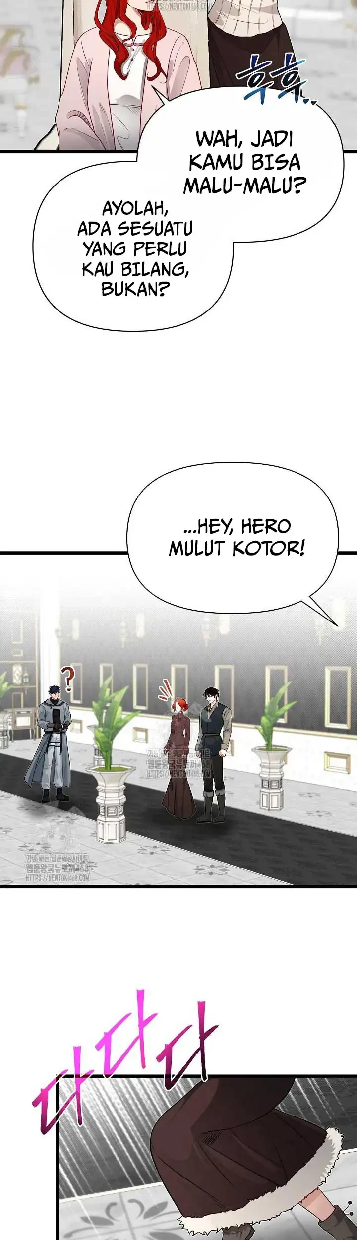 The Little Brother Is the Academy’s Hotshot Chapter 106 - halaman 54