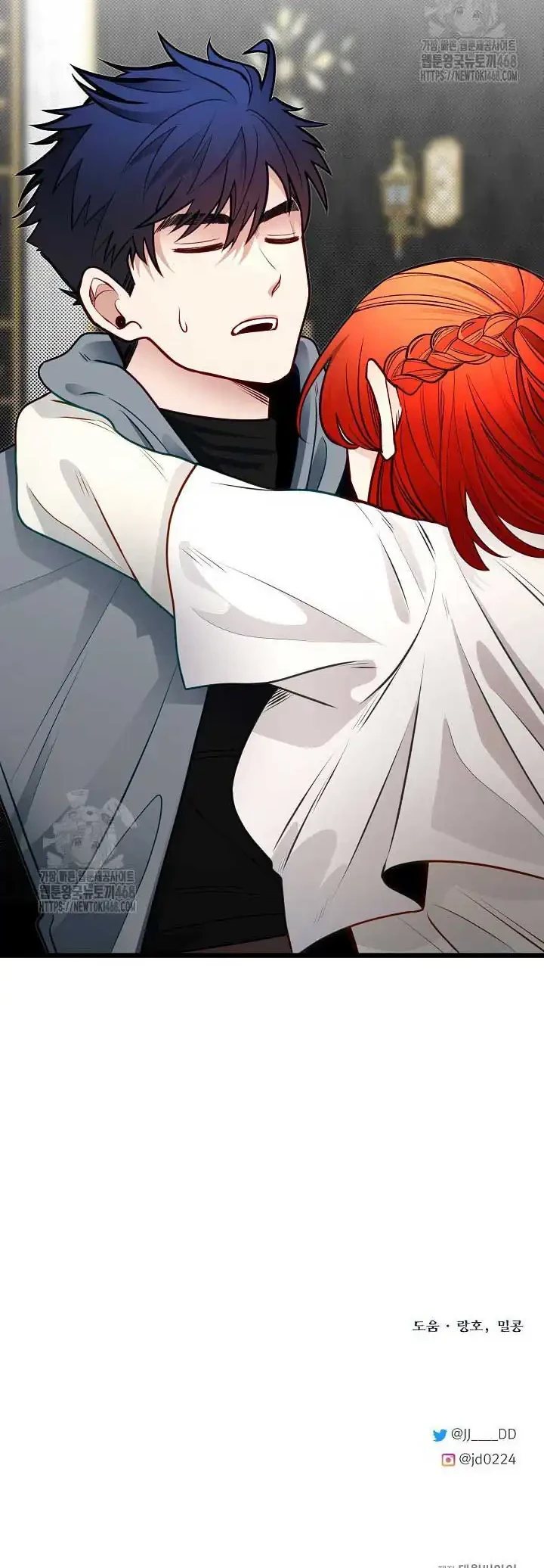 The Little Brother Is the Academy’s Hotshot Chapter 106 - halaman 57